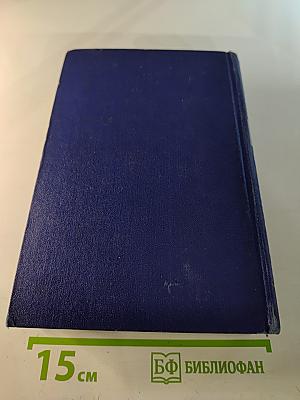 Василий Курочкин. Стихотворения, Статьи, Фельетоны