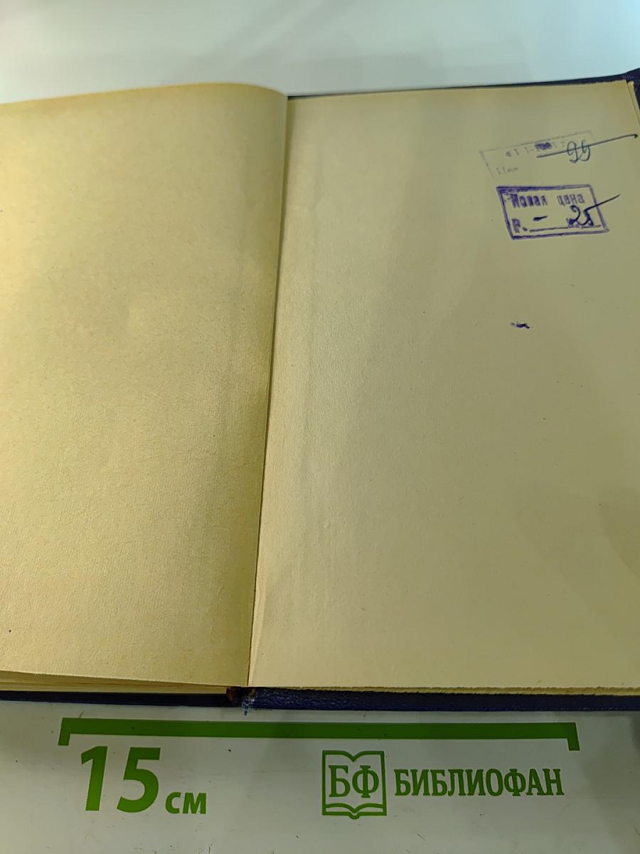 Василий Курочкин. Стихотворения, Статьи, Фельетоны