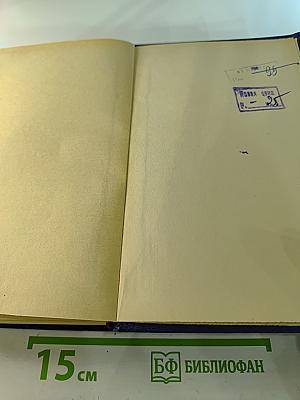 Василий Курочкин. Стихотворения, Статьи, Фельетоны