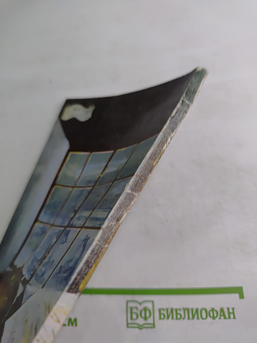 Русская музыка XVIII века