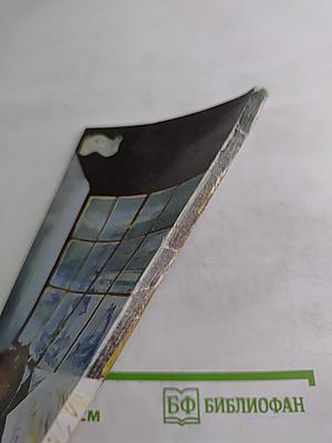 Русская музыка XVIII века