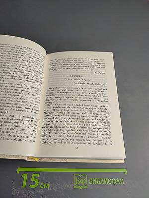 Английская романтическая повесть