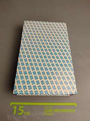 Юридический справочник для населения