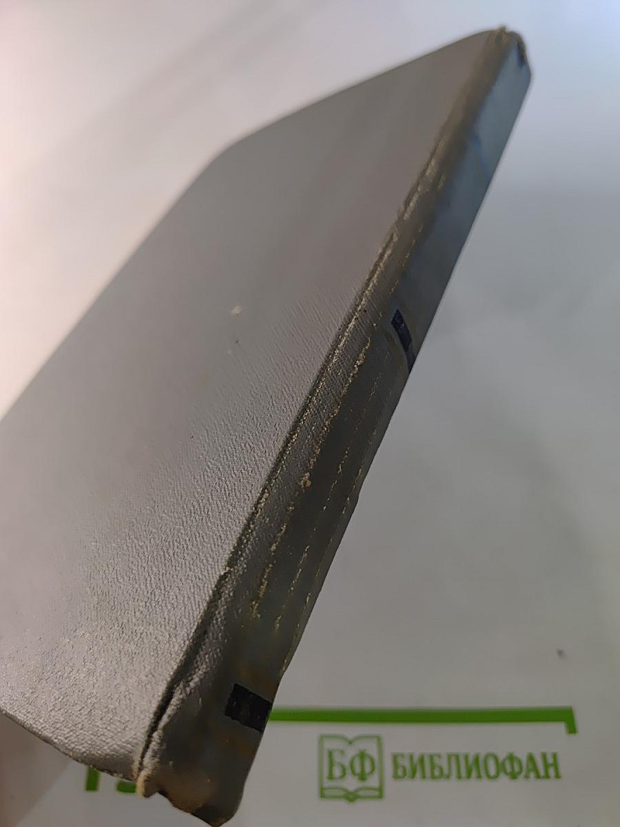 Повторение пройденного