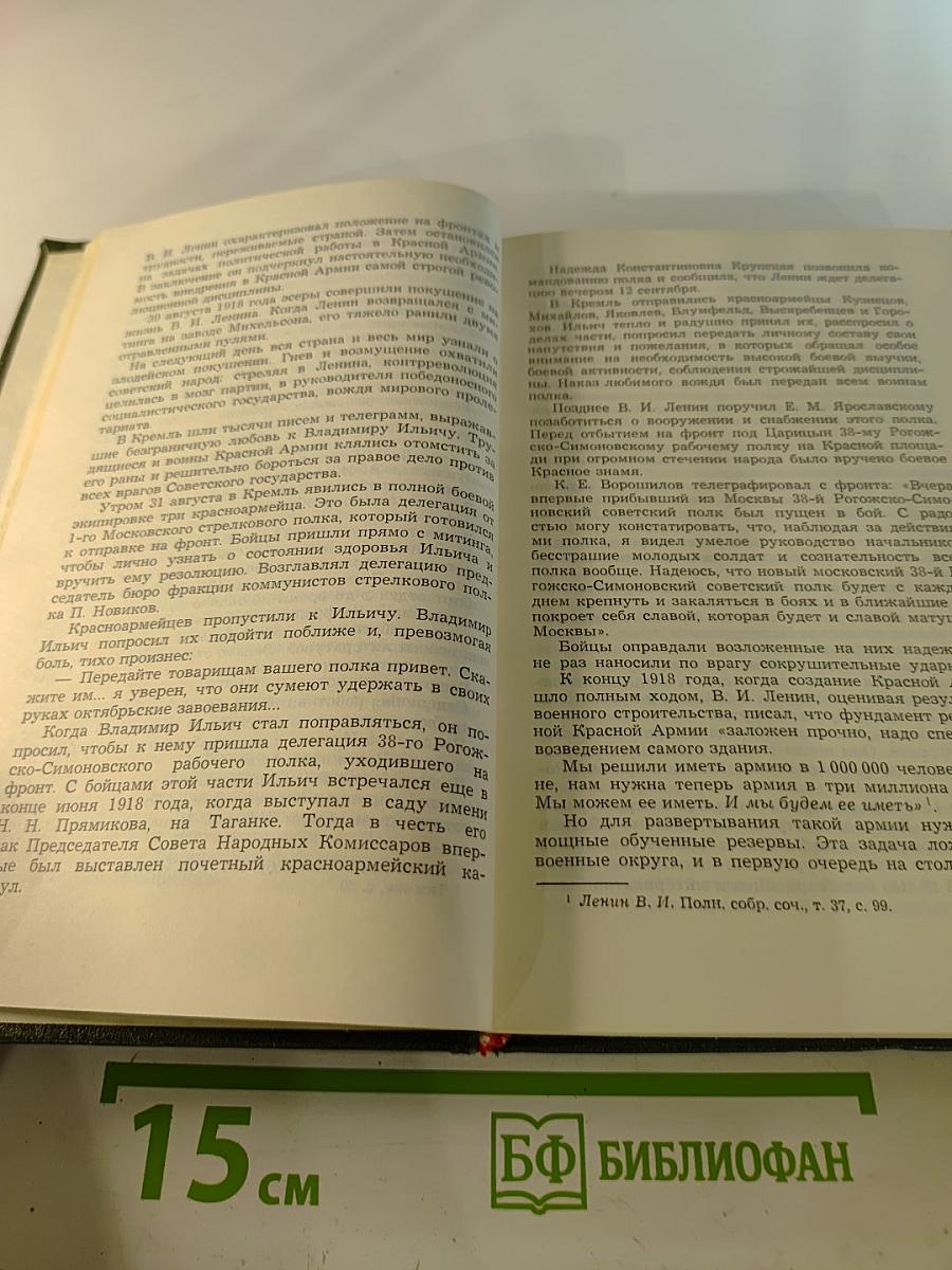 Мы сыновья твои, столица