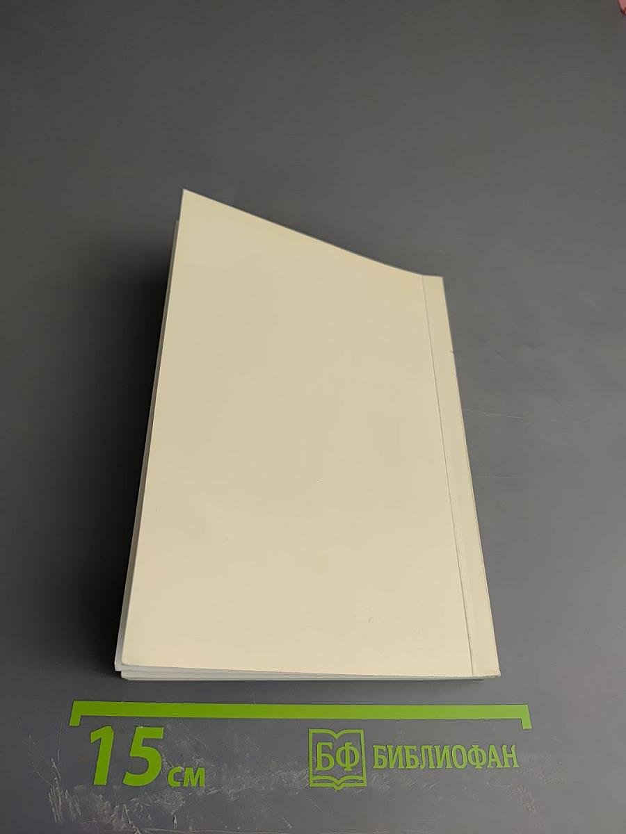 О жизни на земле и о себе