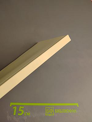 О жизни на земле и о себе