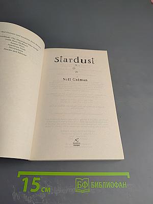 Stardust