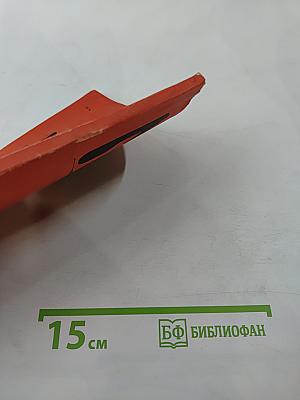 Цифровые устройства на МОП-интегральных микросхемах