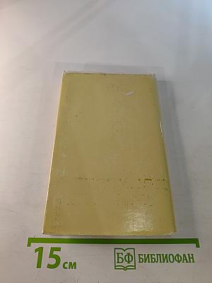 М.К. Чюрлёнис