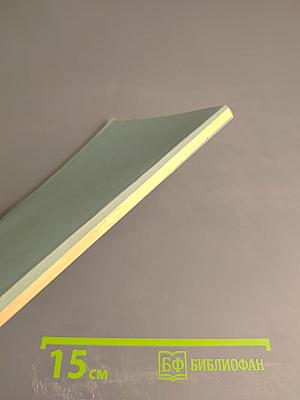 Голоса поэтов. Стихи зарубежных поэтов в переводе Анны Ахматовой. Выпуск 4