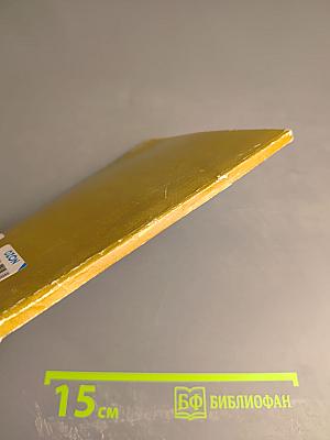 Площадь Труда