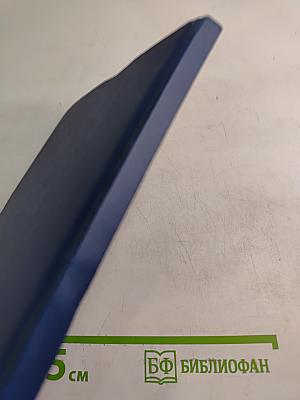 О механизме деятельности слюнных желез