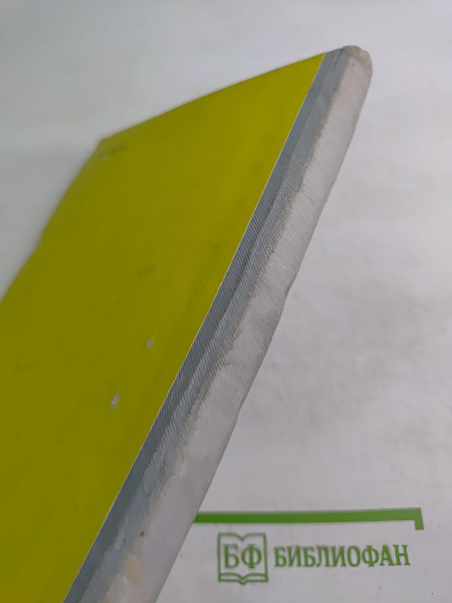 Рассказы и сказки русских писателей