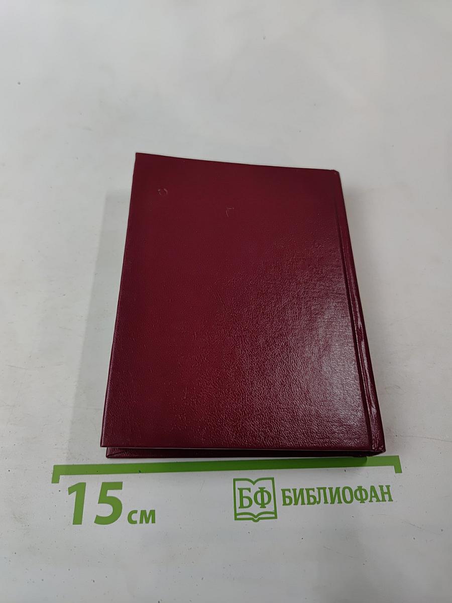 Лирика русских поэтесс