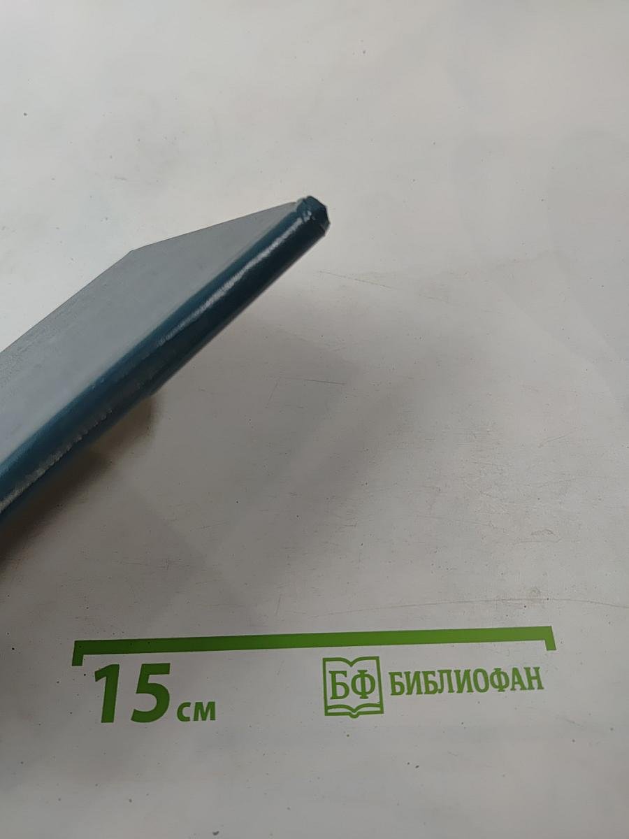 Баллада о глобусе