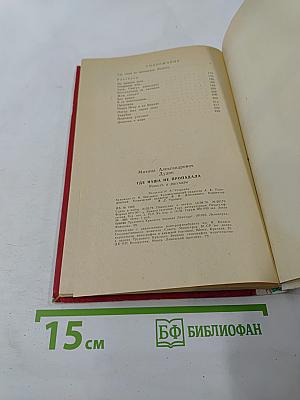 Где наша не пропадала