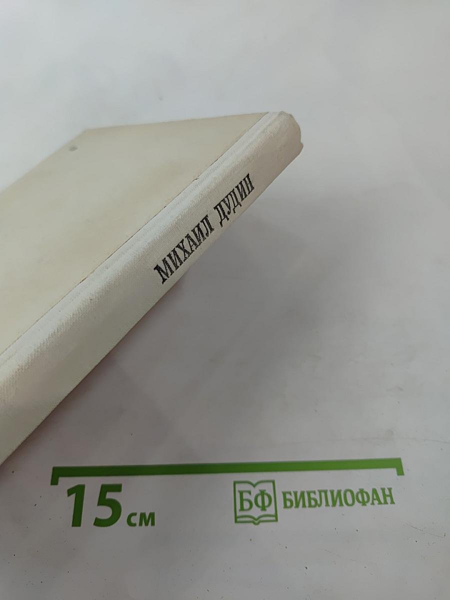 Где наша не пропадала