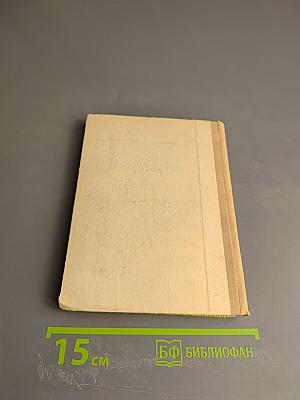 Карл Брюллов в Петербурге