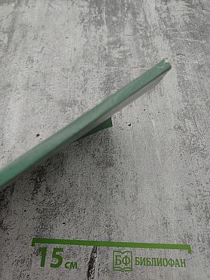 Тома де томон