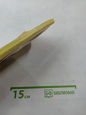 Иоганн Фридрих Эшшольц