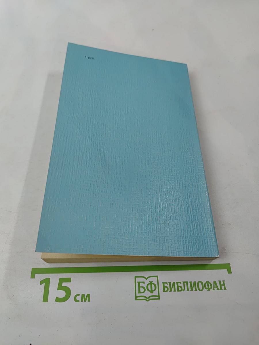 Море дышит велико