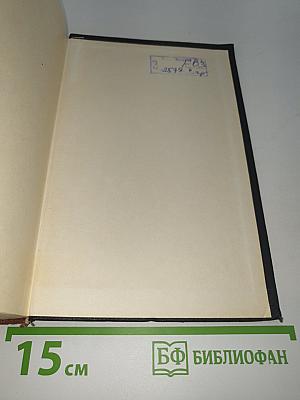 Азов