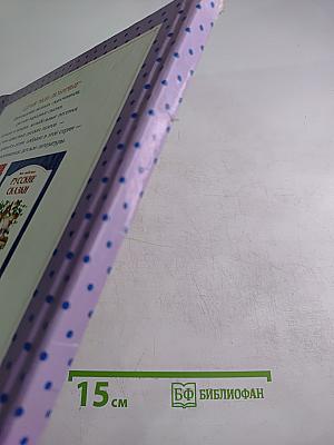 Мои любимые Колыбельные песенки