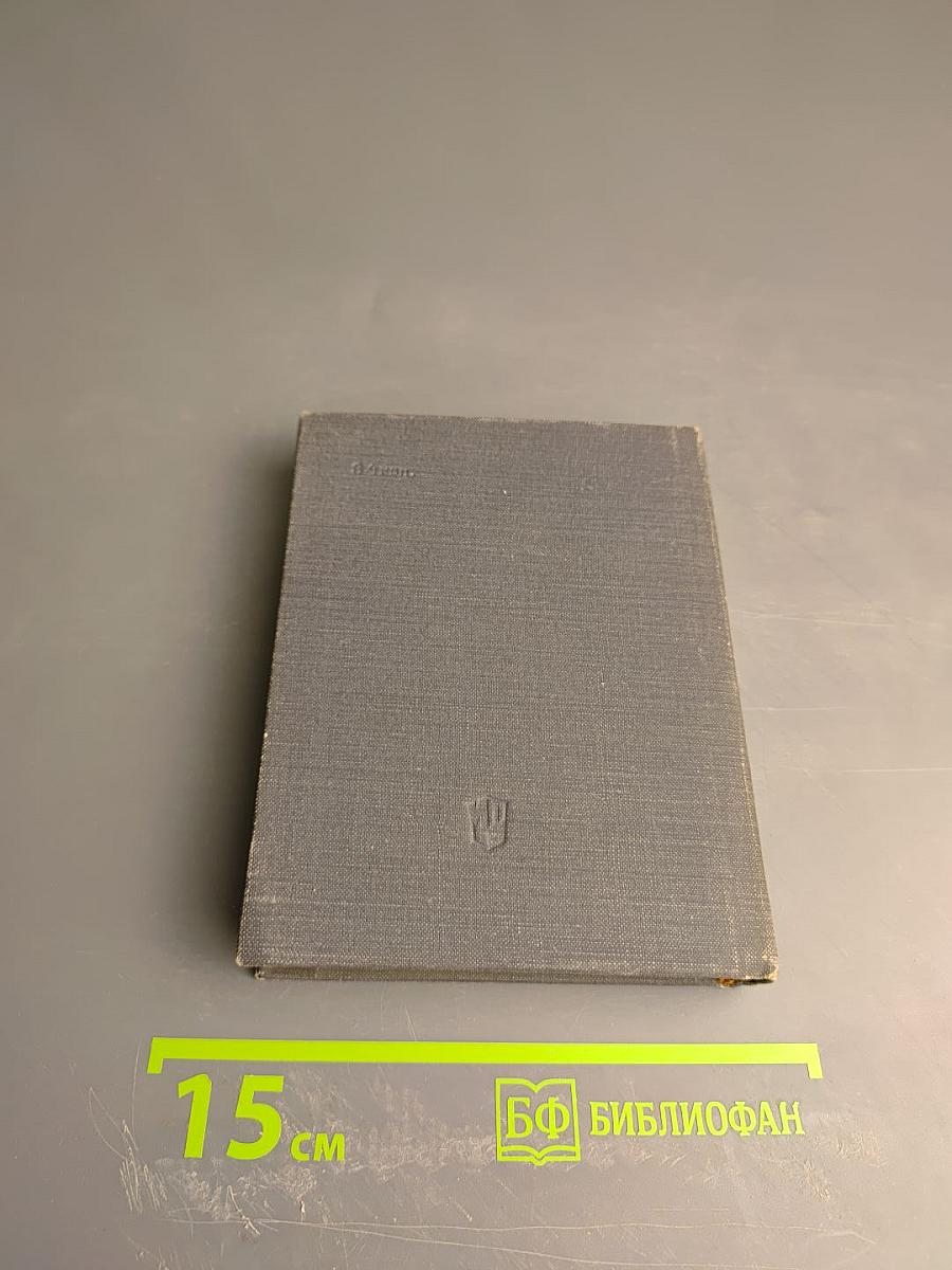 Изучайте грибы