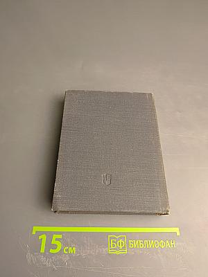 Изучайте грибы