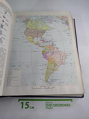 Военный энциклопедический словарь