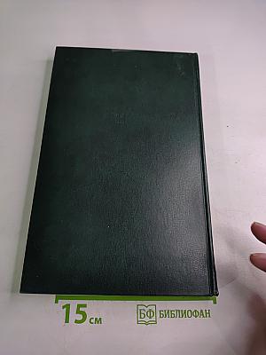 Говорят погибшие герои 1941-1945