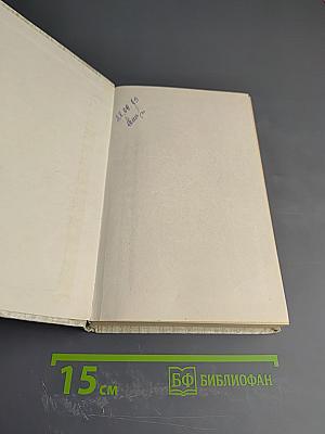 Князь Серебряный