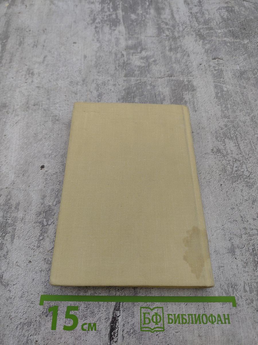 Художник малюет вывески