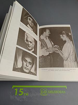 Николай Гедда. Дар не дается бесплатно