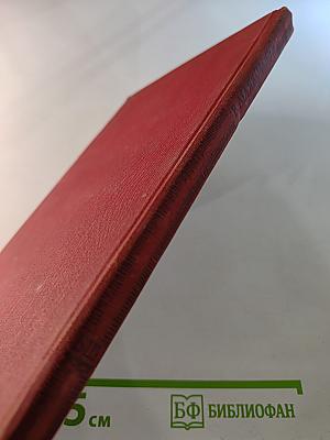 Поэмы. Стихотворения