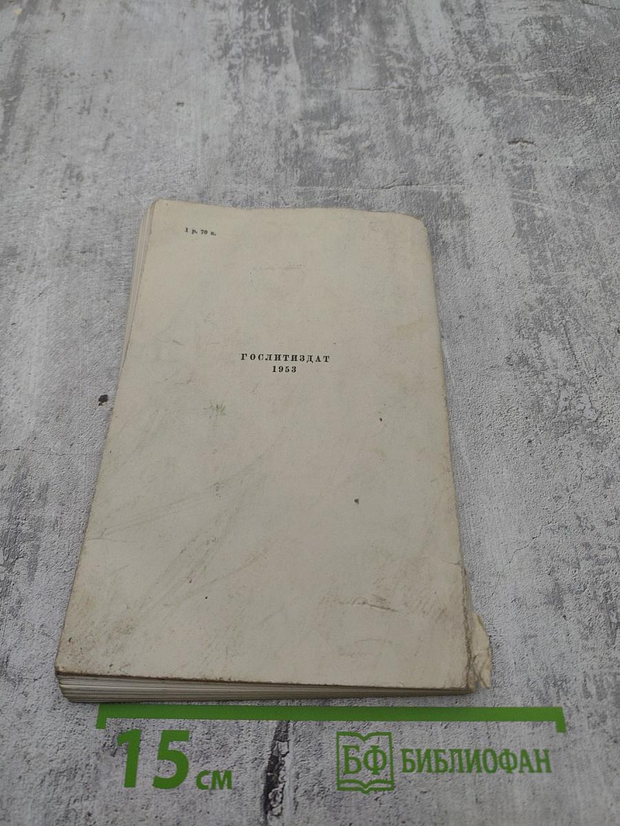 Стихи и песни