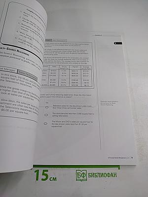 In Class Manual for the GMAT