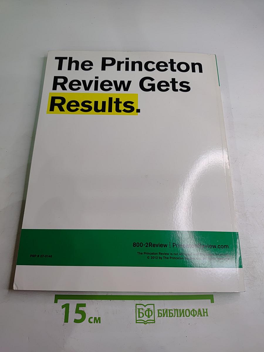 In Class Manual for the GMAT