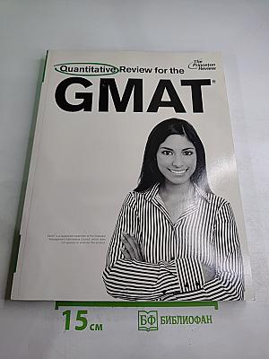 Quantitative Review for the GMAT, Version 9.0