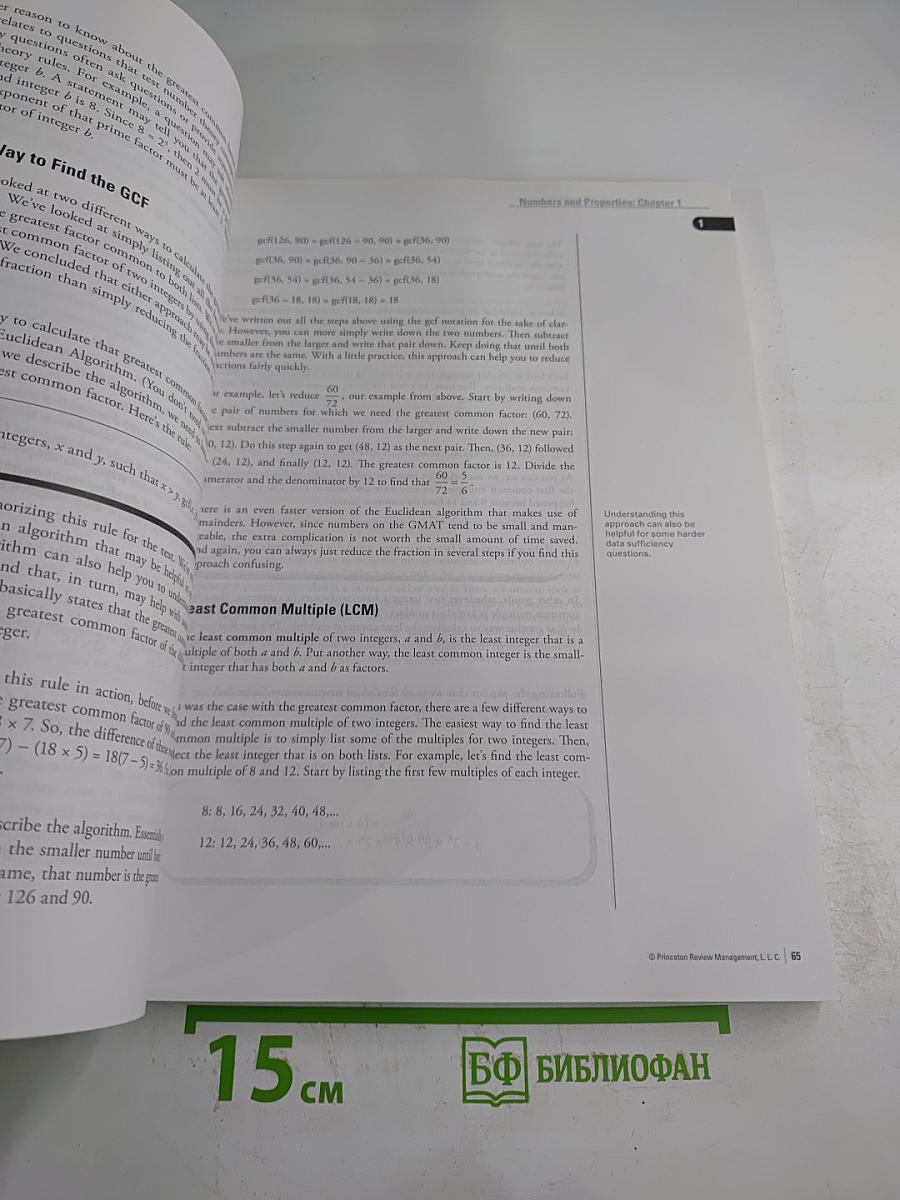 Quantitative Review for the GMAT, Version 9.0