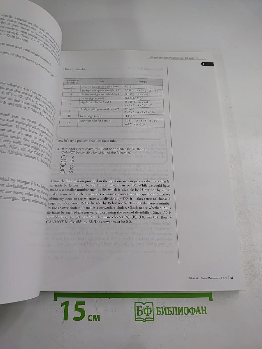 Quantitative Review for the GMAT, Version 9.0