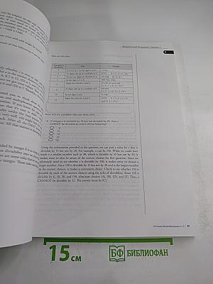 Quantitative Review for the GMAT, Version 9.0