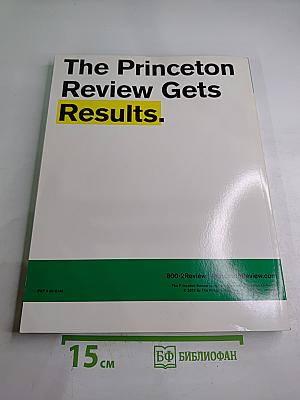 Quantitative Review for the GMAT, Version 9.0