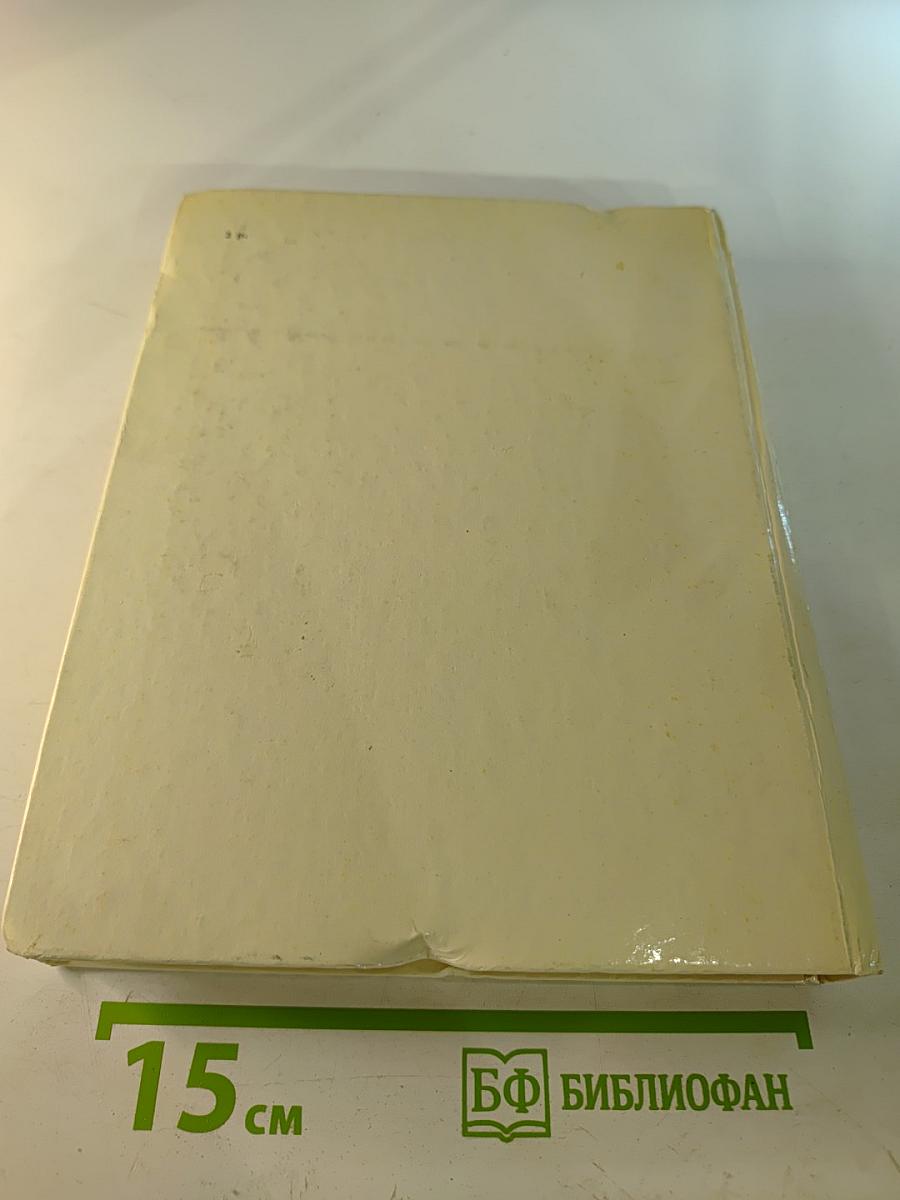 Август Бурнонвиль