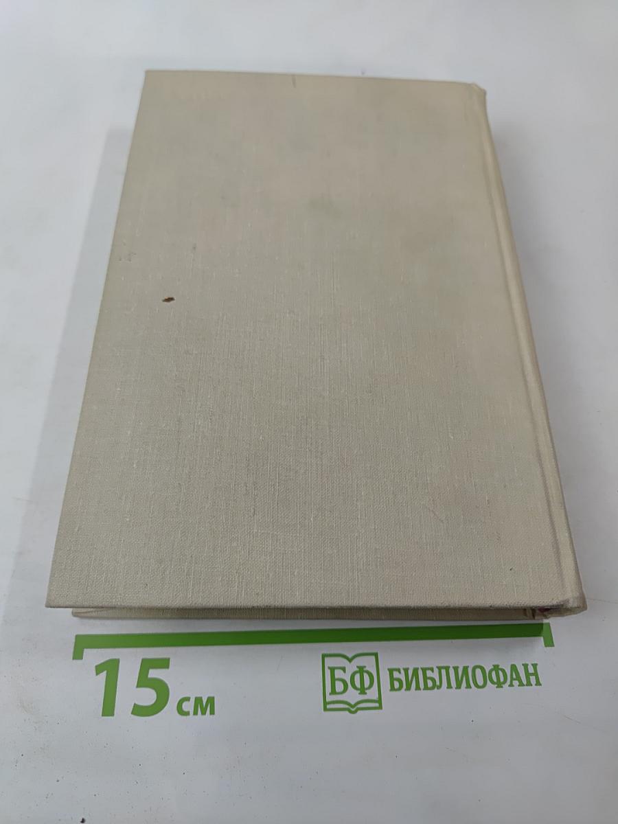 Материалы Второго Всероссийского Съезда Офтальмологов