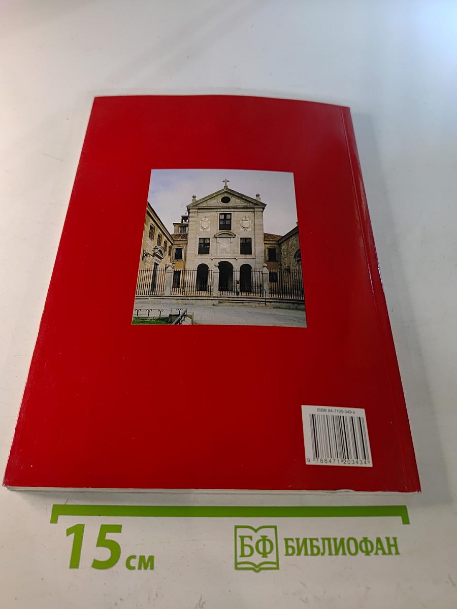Guide: The Convents of Las Descalzas Reales and La Encarnación