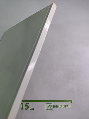 Камеи Петра Зальцмана