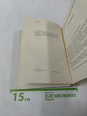 Крупская в Петербурге-Ленинграде