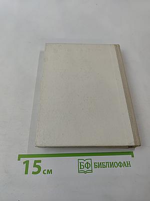 Крупская в Петербурге-Ленинграде